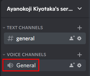 discord-voice-channel